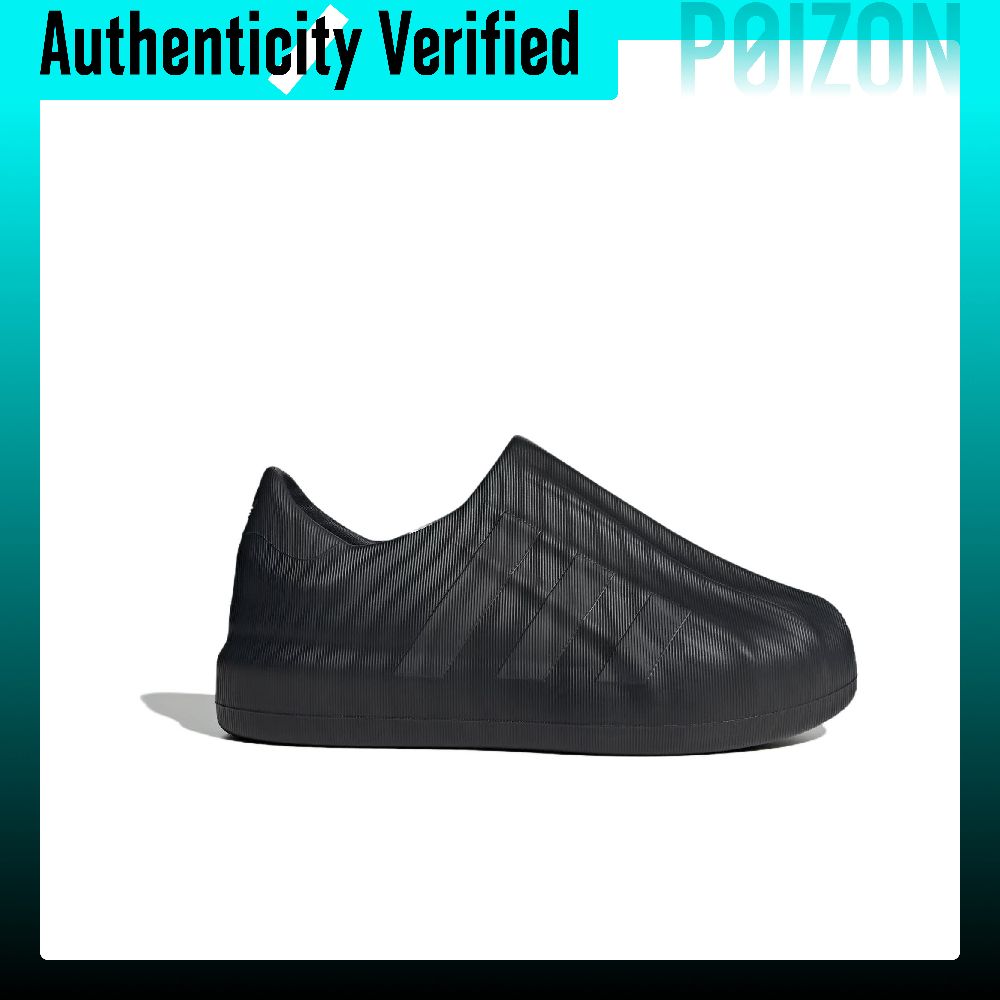 Adidas Originals AdiFOM Supers – Adidas Shoes Superstar recenzja i cena