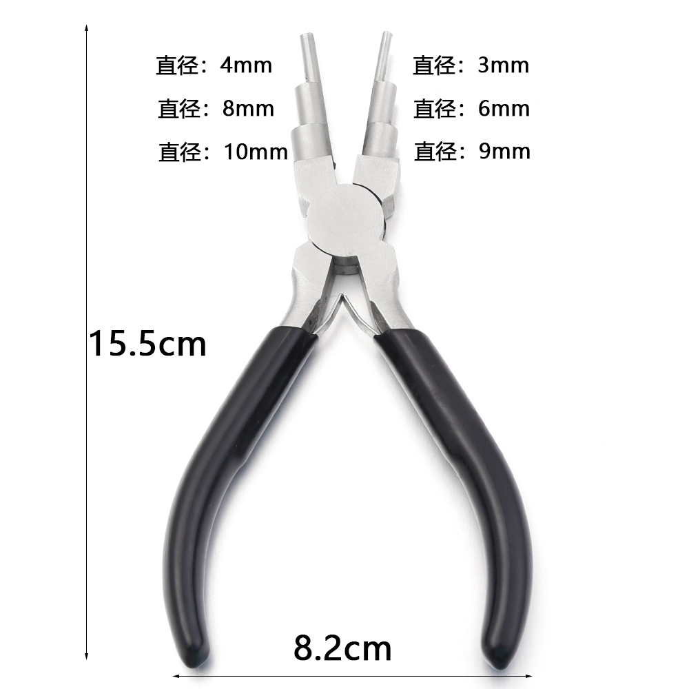 Szczypce jubilerskie 6-w-1 z o – Jewelry Making Round Nose Pliers recenzja i cena