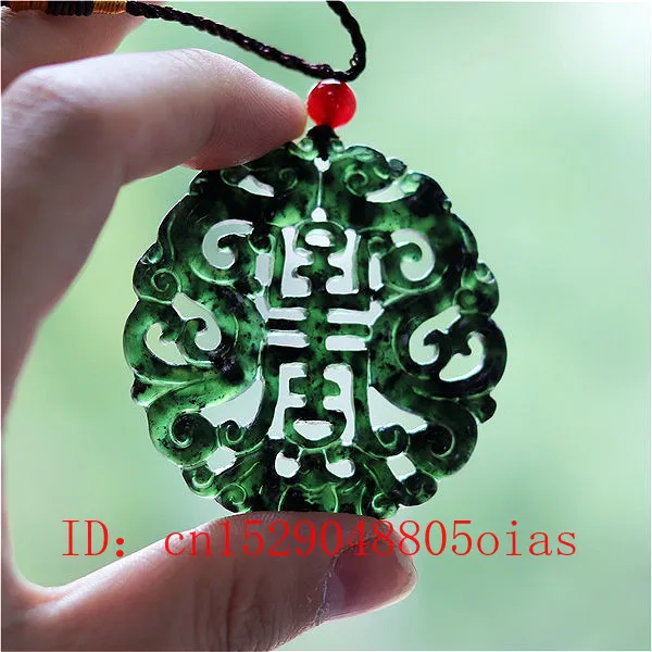 Naturalny czarny zielony chińs – Jewelry Making Necklaces recenzja i cena